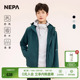 NEPA耐葩户外25春夏新品 冲锋衣防风透湿夹克外套7L10509 男士