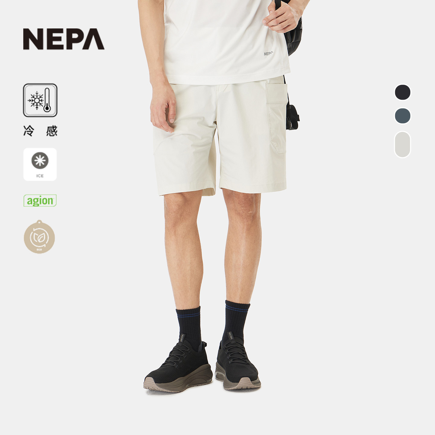 NEPA耐葩男女同款工装短裤图片