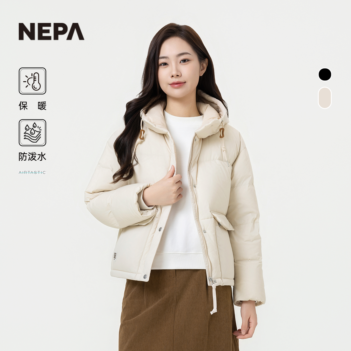 NEPA女士鹅绒保暖羽绒服