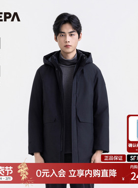 NEPA耐葩户外25秋冬新品男士羽绒服鹅绒中长款保暖羽绒服7L72062