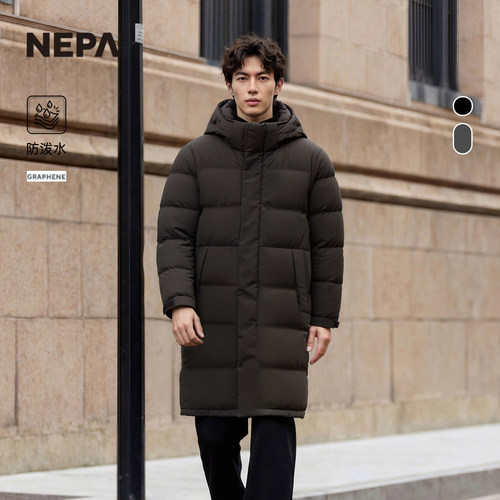 NEPA耐葩男女同款长款羽绒服