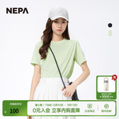 NEPA耐葩24年春夏户外女士运动轻便舒适侧开叉圆领T恤7K45375