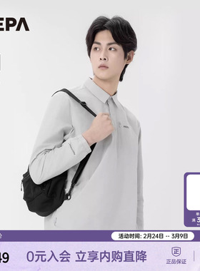 NEPA耐葩24秋冬户外男士长袖POLO防泼水梭织翻领T恤7K55222