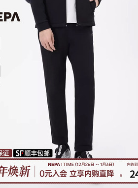 NEPA耐葩24秋冬户外男士休闲裤基本款日常休闲运动裤7K76321
