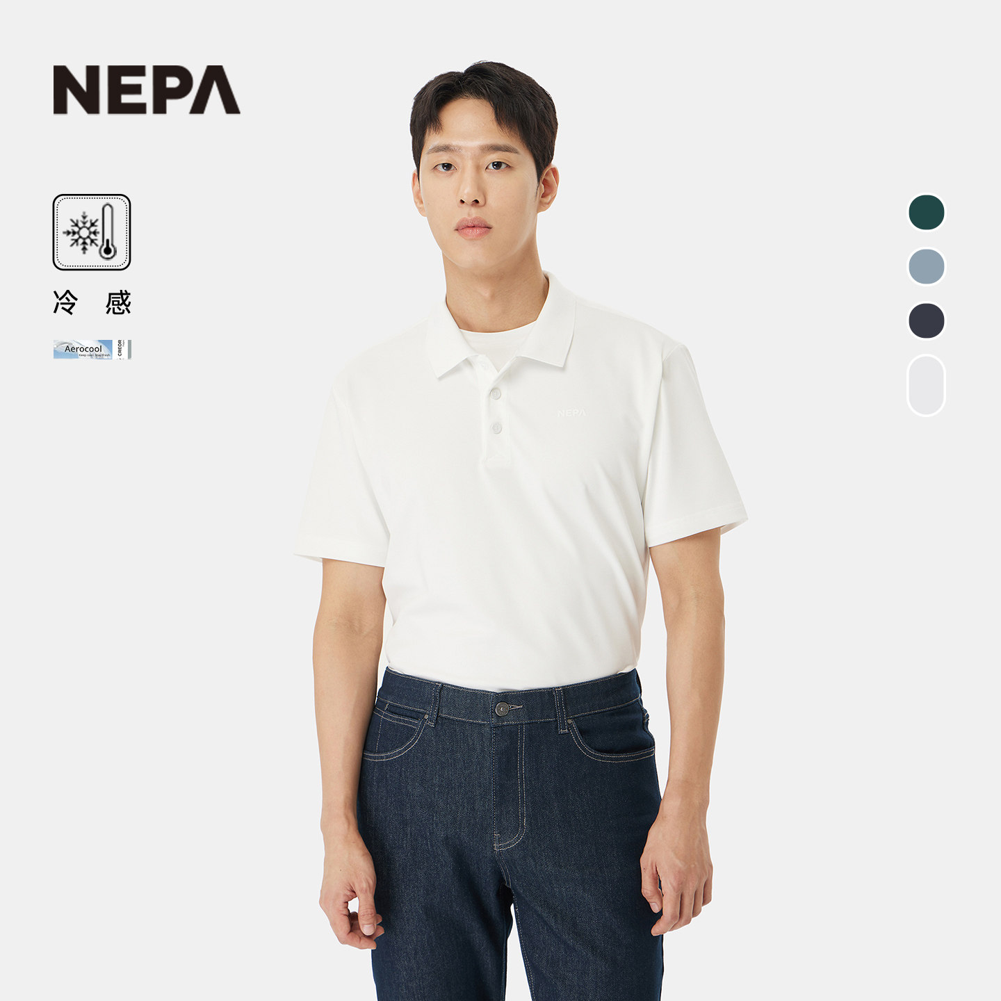 NEPA耐葩男士翻领短袖T恤图片