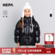 儿童羽绒服男女童短款 NEPA耐葩户外25秋冬新品 童装 保暖KLF2002