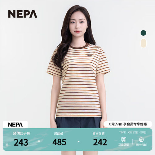 NEPA25夏季男女条纹短袖圆领T恤