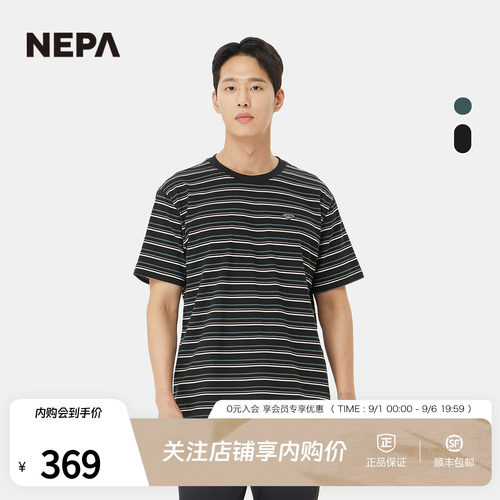 NEPA耐葩男士短袖条纹款T恤