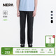 户外百搭冷感防泼水休闲裤 男士 7L31601 新品 NEPA耐葩2025夏季