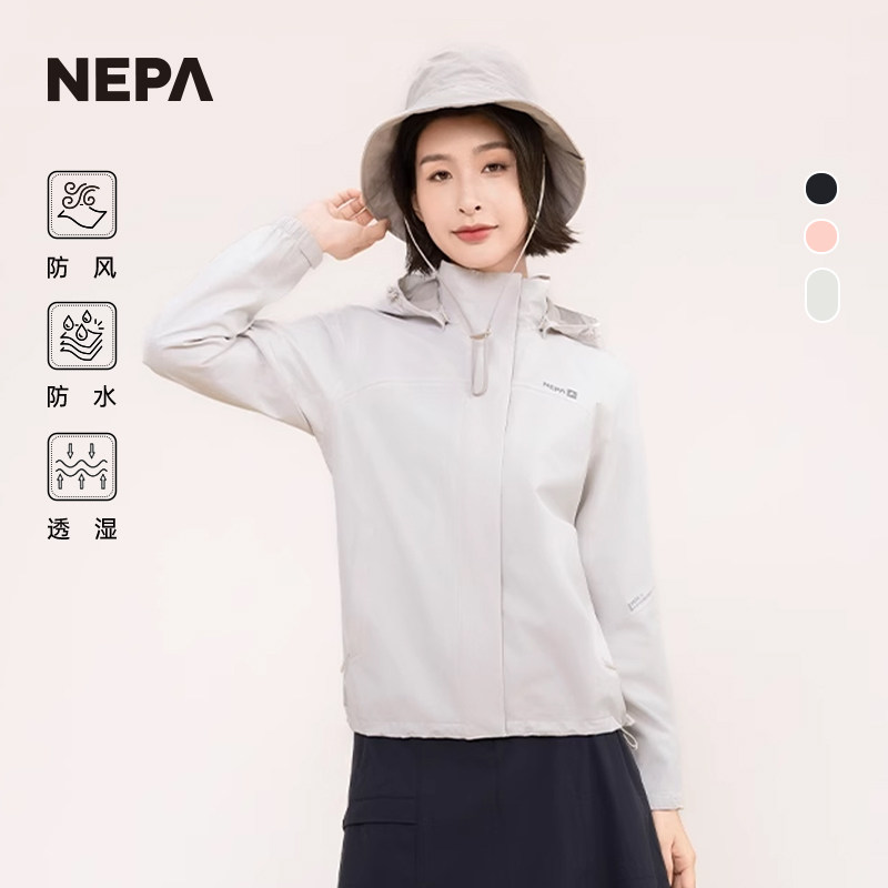 耐葩女士户外夹克外套冲锋衣图片
