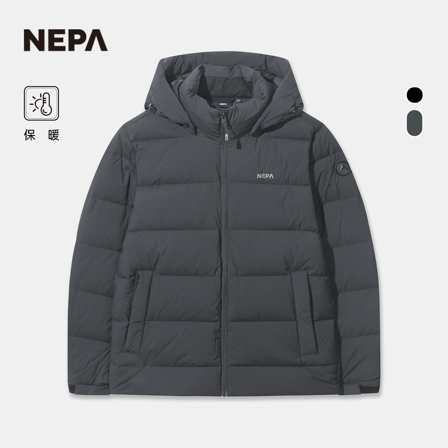 NEPA男士鹅绒保暖羽绒服