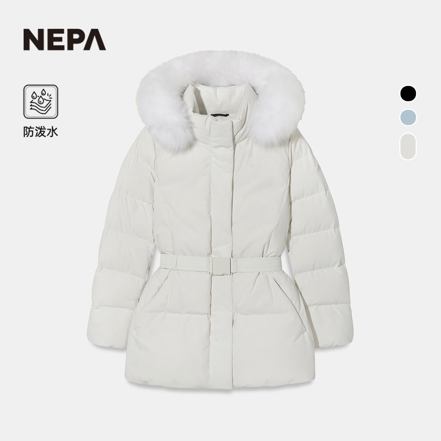 NEPA耐葩26秋冬新品女羽绒服防泼水户外中长款连帽外套7M82071