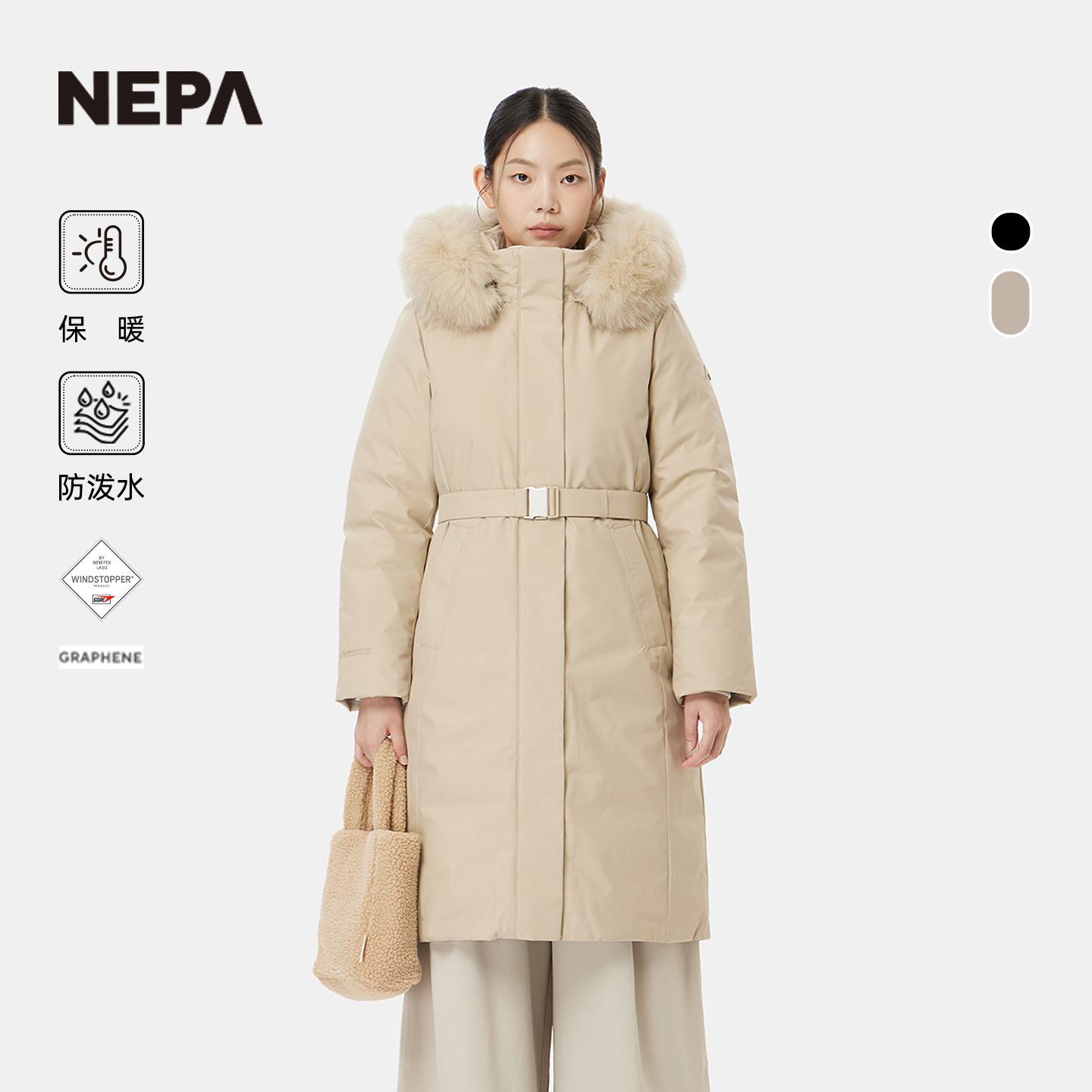 NEPA女士长款鹅绒羽绒服