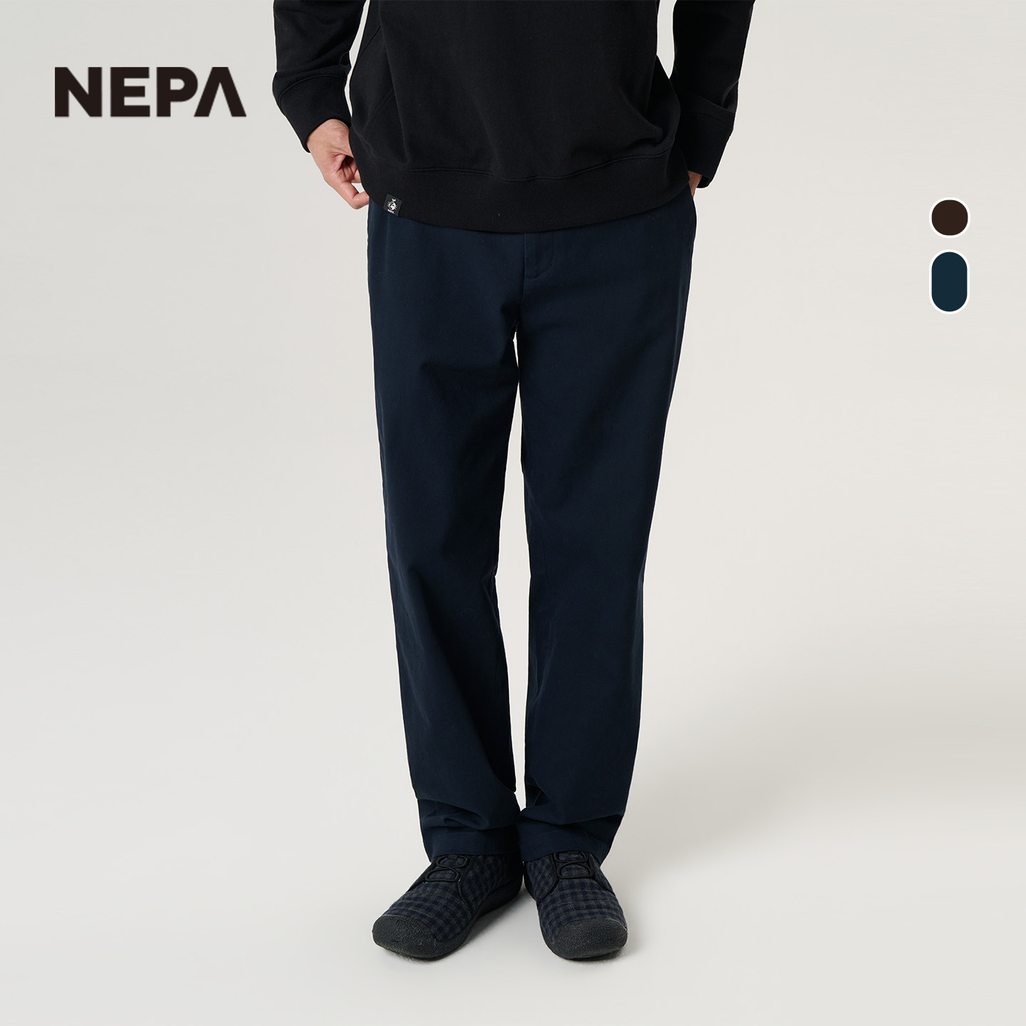 NEPA耐葩男直筒棉质长裤