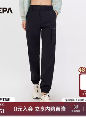 NEPA耐葩户外23年夏季女士工装束腿裤多口袋长裤7J41664