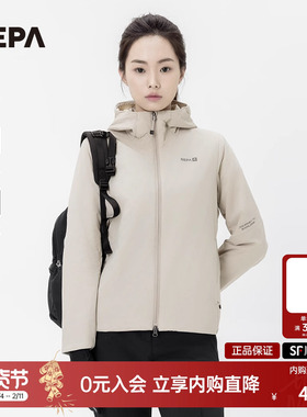 NEPA耐葩户外24秋冬女士防风保暖防泼水连帽棉服夹克7K60901