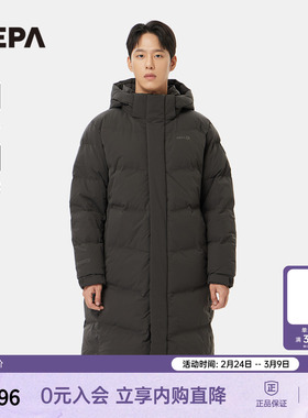 NEPA耐葩户外25秋冬新品男女同款保暖连帽长款鹅绒羽绒服7LF2025