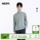 T恤7L55401 百搭半高领拉链长袖 NEPA耐葩户外25秋冬新品 男士