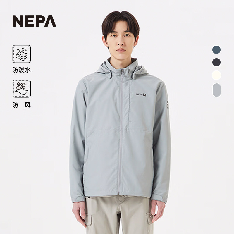 NEPA夹克防泼水防风男士图片