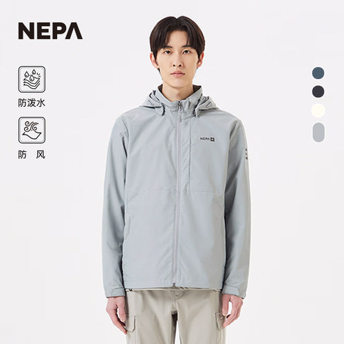 NEPA夹克防泼水防风男士