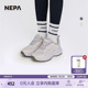 7KC7641 轻便舒适登山鞋 NEPA耐葩24年春夏男女款 徒步鞋