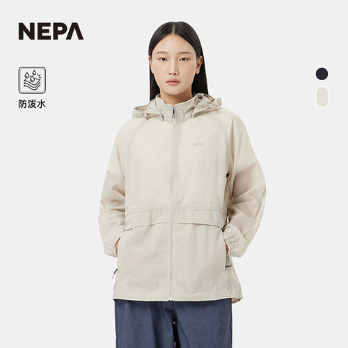 NEPA夏季百搭女士轻型防泼水夹克