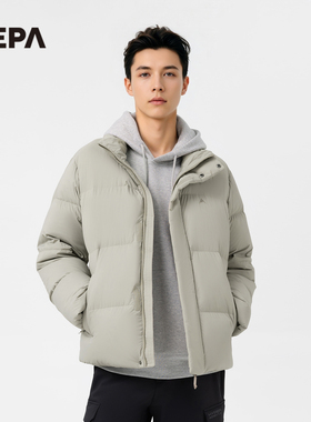 NEPA耐葩2023秋冬百搭户外羽绒服防风保暖鹅绒服男外套7J72068