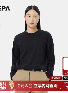 NEPA耐葩户外25春夏新品女士卫衣T恤休闲圆领长袖T恤7L25360