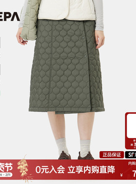 NEPA耐葩户外25秋冬新品女士裙子柔软舒适保暖百搭裙子7L81865