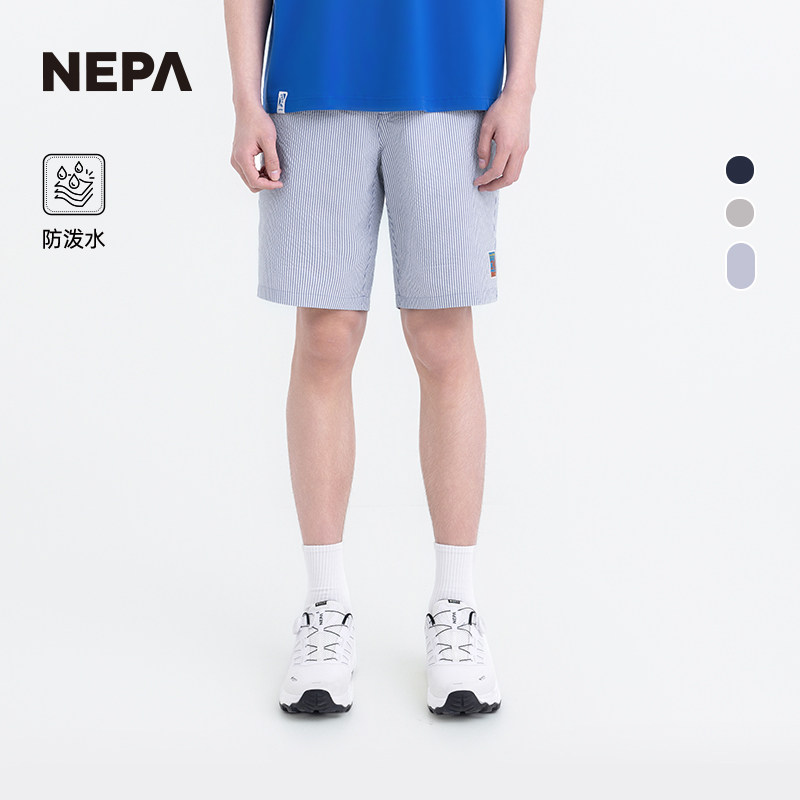 NEPA25夏季男女防泼水凉爽短裤图片