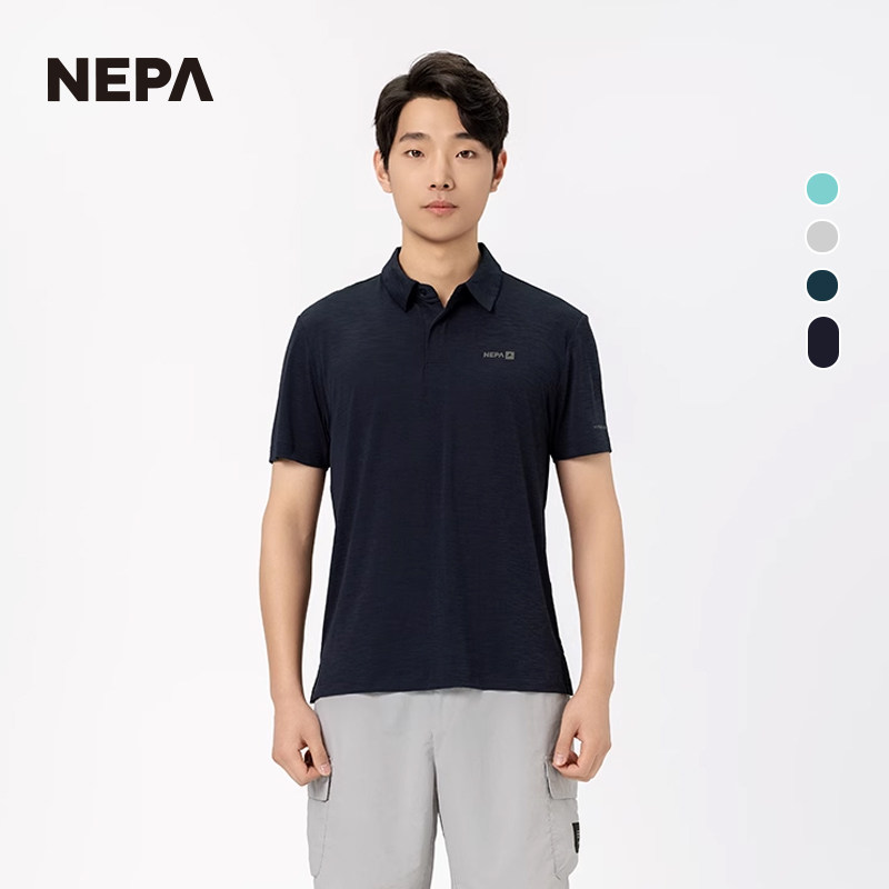 NEPA耐葩春夏男款POLO运动户外舒适凉爽轻便T恤7K35211