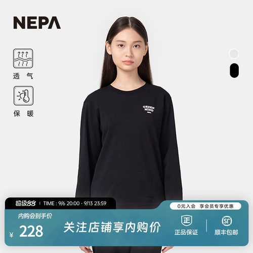 NEPA圆领T恤卫衣运动休闲