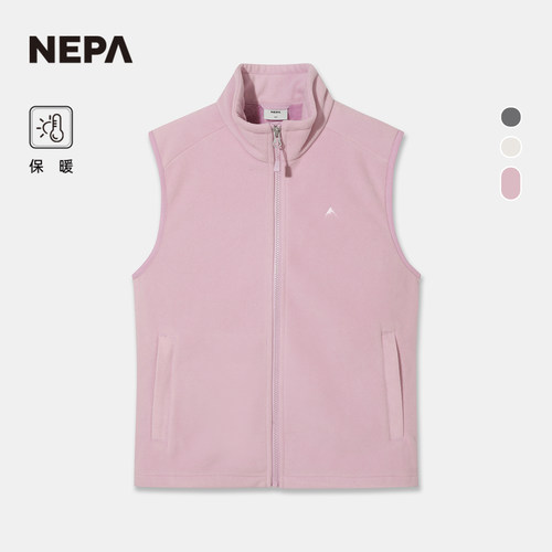 NEPA耐葩女抓绒立领马甲