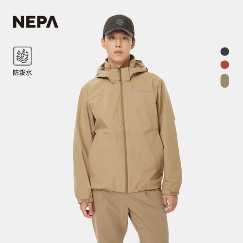 NEPA男士登山防风防泼水夹克外套