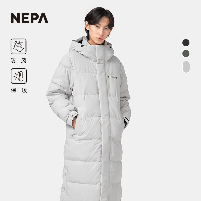NEPA新品保暖防风男女同款羽绒服