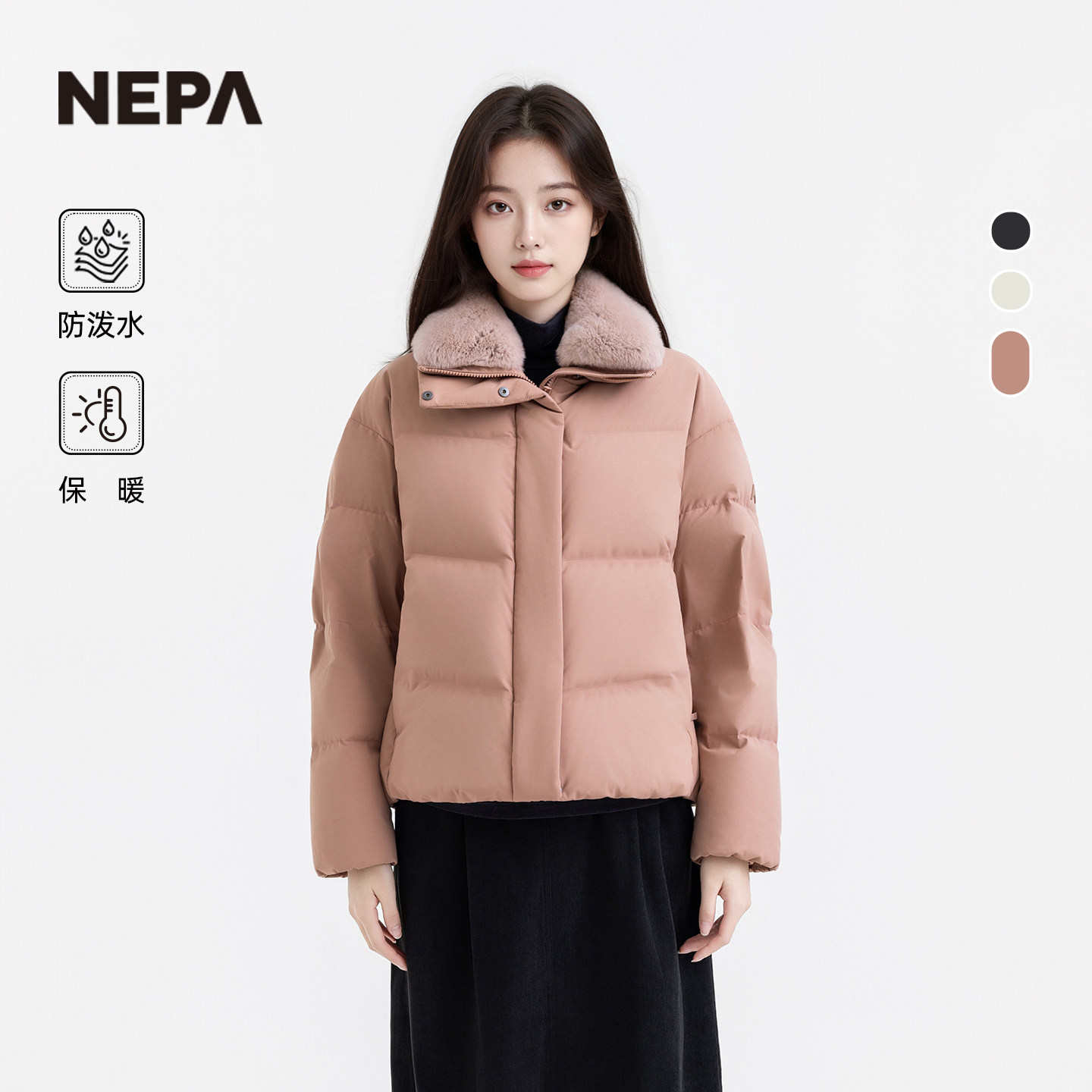NEPA耐葩女士防泼水羽绒服图片