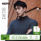 NEPA耐葩24秋冬户外男士 打底T恤日常保暖圆领T恤7K75349 长袖