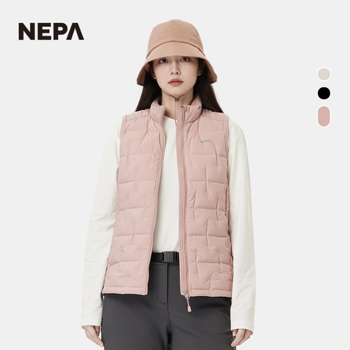 NEPA耐葩女士立领羽绒马甲