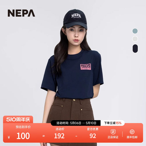 NEPA圆领T恤印花图案男女款