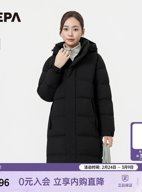 NEPA耐葩户外25秋冬新品男女同款鹅绒保暖长款舒适羽绒服7LF2071