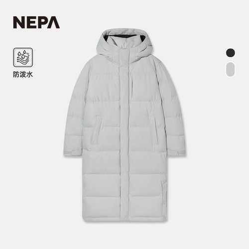 NEPA耐葩男女羽绒服长款连帽