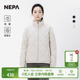 NEPA耐葩24秋冬户外男女款 防风舒适防泼水保暖羽绒服7KF2060