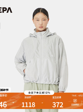 NEPA耐葩户外26春季新品女士夹克防风时尚轻户外百搭外套7M20662