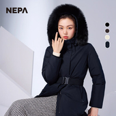 NEPA耐葩2023秋冬百搭户外女士长款 GTX防风透湿鹅绒羽绒服7J82075