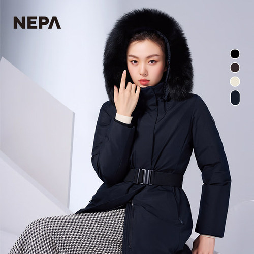 NEPA新品长款GORE-TEX鹅绒羽绒服