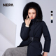 NEPA耐葩2023秋冬百搭户外女士长款 GTX防风透湿鹅绒羽绒服7J82075