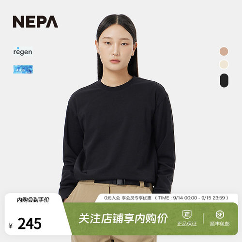 NEPA25春夏新品女士卫衣长袖T恤