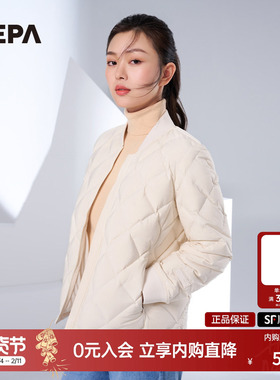 NEPA耐葩2023秋冬百搭户外女士羽绒服保暖简约鹅绒羽绒服7J82061