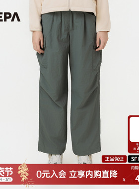 NEPA耐葩户外25秋冬新品女士裤装百搭舒适休闲裤7L61666