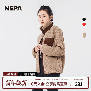 NEPA耐葩秋冬厚款 保暖FLEECE面料抓绒衣女士摇粒绒夹克7H86161